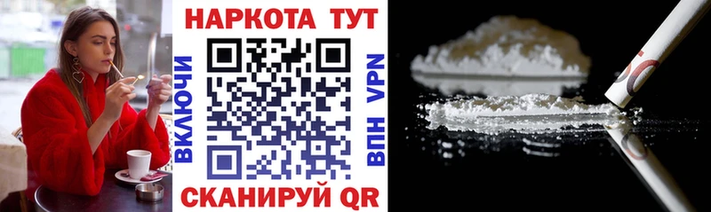 Виды наркотиков купить Торопец Alpha-PVP  Мефедрон  ГАШИШ  Метамфетамин  МАРИХУАНА 