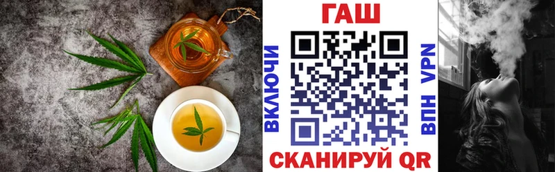 Печенье с ТГК марихуана Торопец