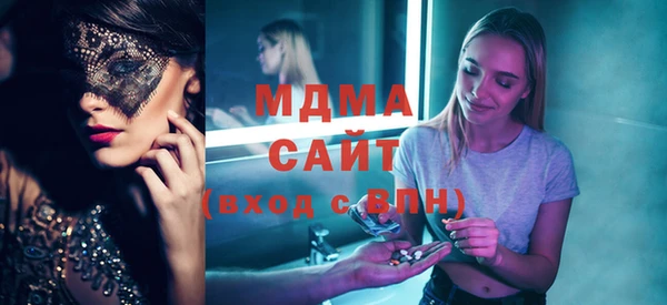 наркотики Абинск