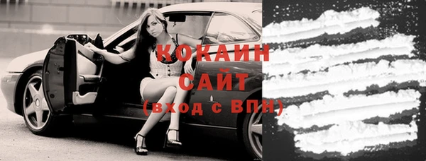 метадон Валдай