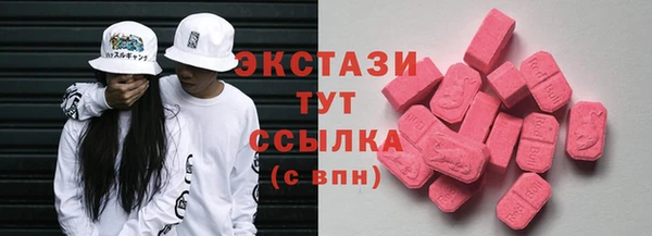 герыч Бутурлиновка