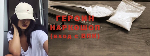 apvp Остров