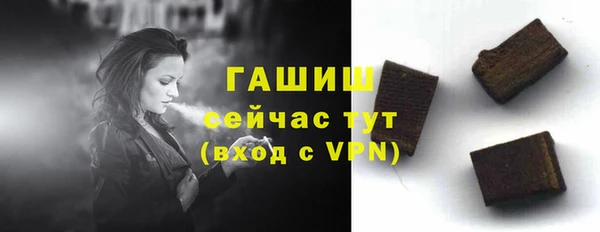 крисы Осинники