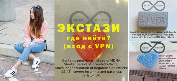 прущие крисы Валуйки