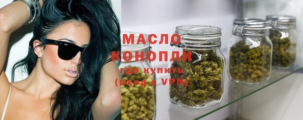 наркотики Абинск