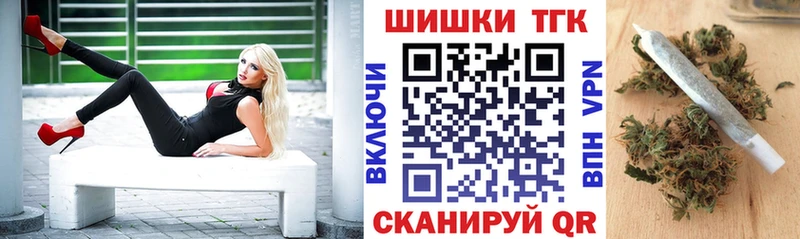 Канабис план  Торопец 